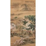 Large Framed Chinese Scroll, Moonlit Scene