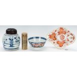 3 Chinese Porcelain Items & 1 Chinese Hardstone Seal