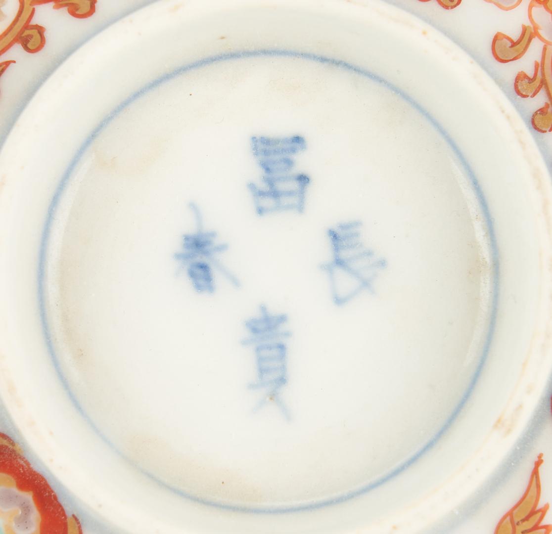 2 Japanese Porcelain Compotes and Pair Bowls - Image 28 of 28