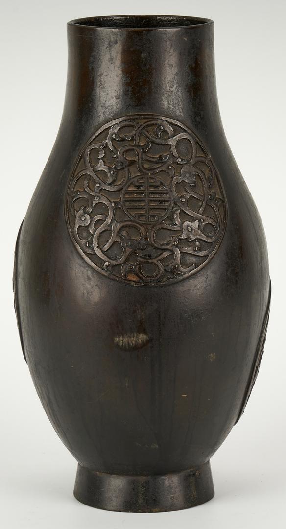 Chinese Bronze Vase and Meiji Pedestal - Image 15 of 19