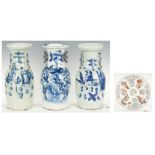 3 Blue and White Porcelain Vases and Chinese Warrior Plate, 4 items