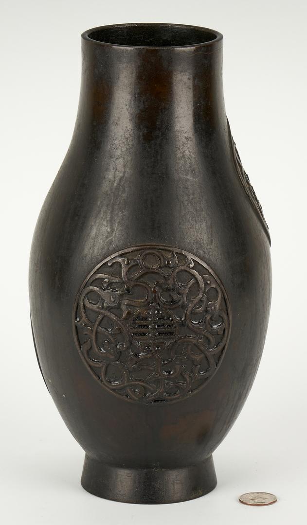 Chinese Bronze Vase and Meiji Pedestal - Image 14 of 19