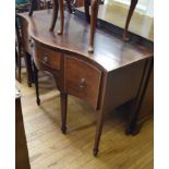 An inlaid mahogany serpentine front sideboard, 139 cm wide