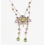 A 9ct gold, amethyst, peridot and pearl necklace Modern Report by GH Of recent manufacture. The