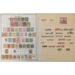 A group of Transvaal stamps, selection on two sided album leaves with better values to £1, and a