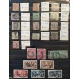 A group of Great Britain stamps, a valuable selection of better used QV issues (13 items cat. £2,