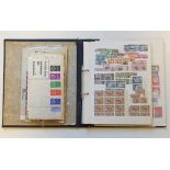 A group of Ghana stamps, a mint and used accumulation of stamps and covers in stock books with