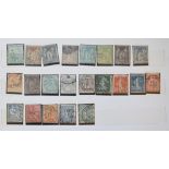 A large group of world stamps, including Vietnam and USA, in fourteen albums/stockbooks (box)