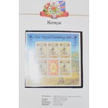 A collection of Prince Charles & Lady Diana Spencer Royal Wedding stamps, in albums, and other