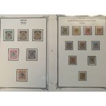 A group of Tanganyika stamps, 1927-31 GV head set to £1 o.g. mounted on two album pages, SG93-107,
