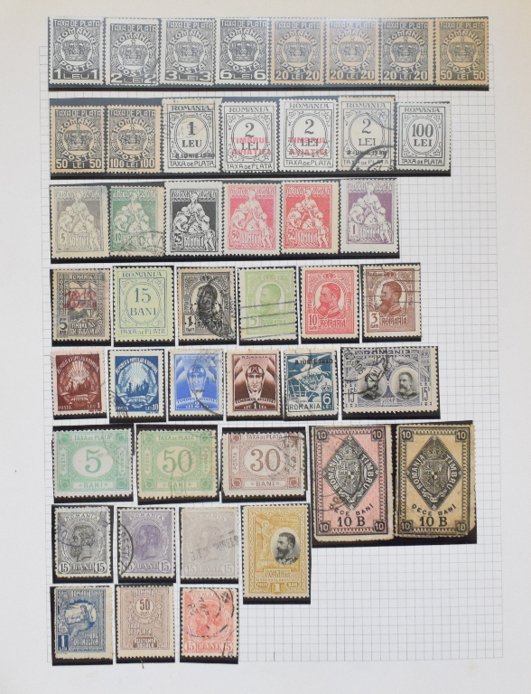 Assorted world stamps, including Romania and Australia, in fifteen albums, boxed