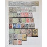 Assorted world stamps, including Romania and Australia, in fifteen albums, boxed