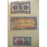 A collection of Chinese military and other banknotes, in a file