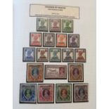 A group of Pakistan stamps, 1947-73, predominately mint collection with 1940 set to 25r and Official