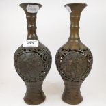 A pair of Japanese bronze vases, with pierced decoration, 25.5 cm high (2) Modern