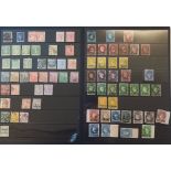 A group of British Commonwealth stamps, QV era very fine selection on cards with Australian