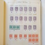 A group of Great Britain stamps, a specialised plate numbers collection in an album with c.910