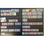 Assorted South Africa stamps, an unused selection of early better values and sets including 1938,