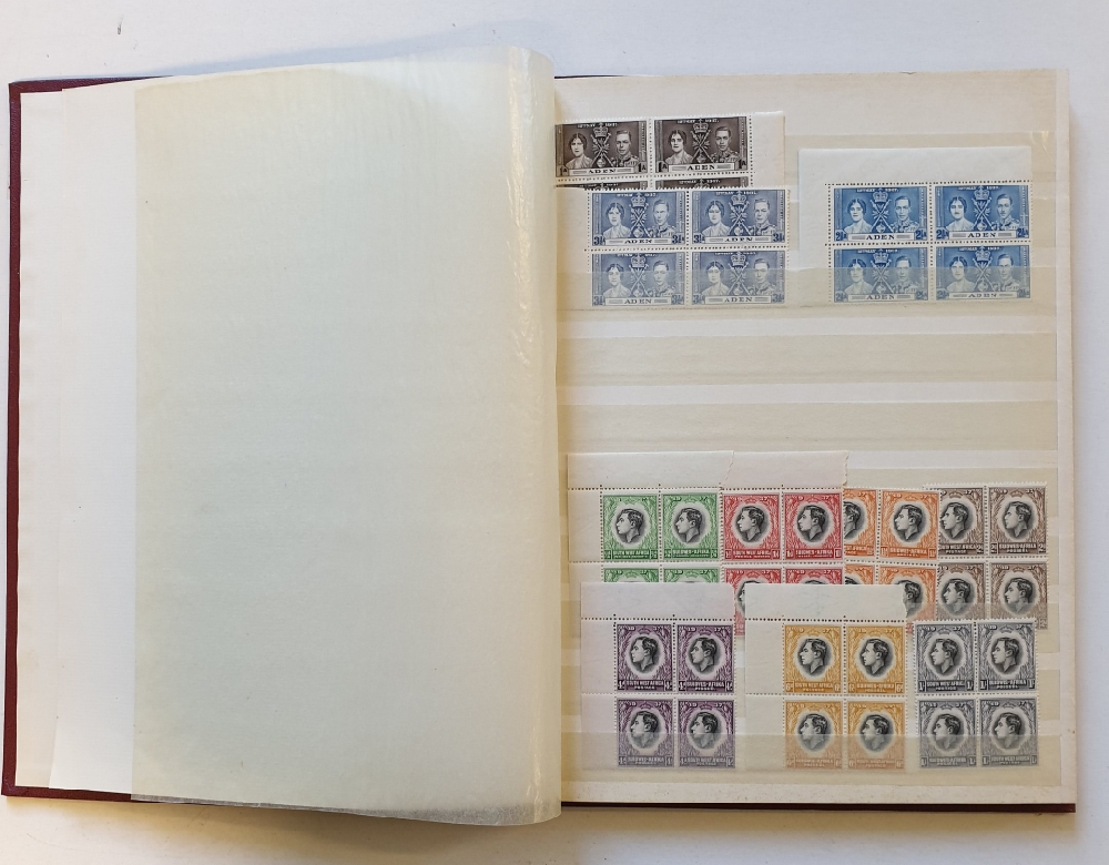 Assorted British Commonwealth stamps, 1937 Coronation omnibus 52 sets, including Cyprus and Hong