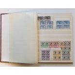 Assorted British Commonwealth stamps, 1937 Coronation omnibus 52 sets, including Cyprus and Hong