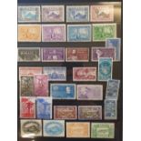 A group of Brazilian stamps, an unused selection 1930s mint sets including 1932 set to 10,000r and