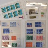 A group of Great Britain stamps, QEII Wildings and Machins blocks and panes with plate numbers,