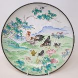 A Chinese enamel dish, decorated chickens, 26.5 cm diameter no chips or cracks, probably not very