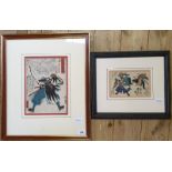 A Japanese woodblock picture, an archer, 23 x 16.5 cm, and another woodblock picture (2)