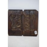 A horse two part ginger bread mould, 23.5 cm wide