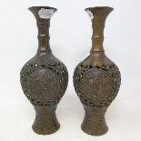 A pair of Japanese bronze vases, with pierced decoration, 25.5 cm high (2) Modern