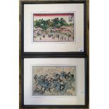A Japanese woodblock picture, figures rioting, 23 x 35 cm, and another woodblock picture (2)