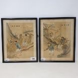 Chinese school, a figure in a cart, being pulled by a porter, watercolour, 23 x 17.5 cm, and its