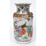 A Chinese famille rose vase, of slightly tapering form, decorated sage, other figures, a deer, a Dog