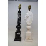 A pair of carved alabaster horse head lamps, on plinth bases, 40.5 cm high (excludes fitments) (2)