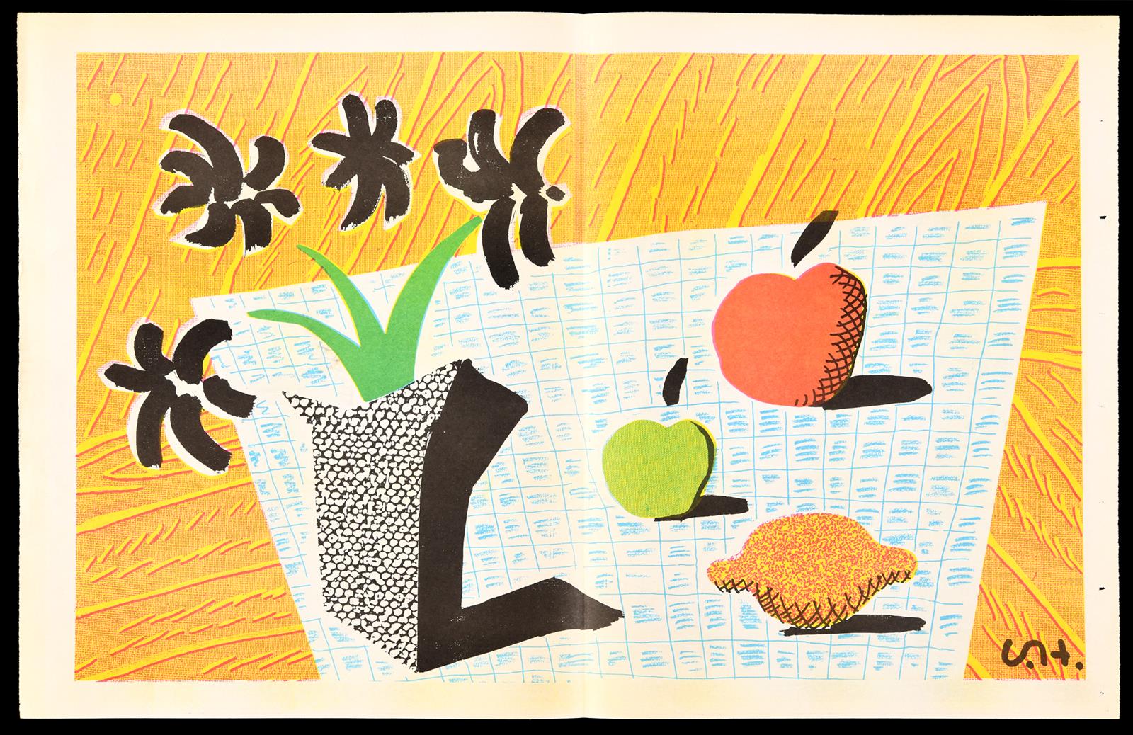 After David Hockney (b. 1937), 'Two Apples & One Lemon & Four Flowers', offset news print