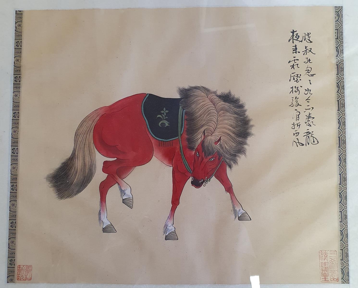 A Chinese picture, of a red horse, 34.5 x 39.5 cm