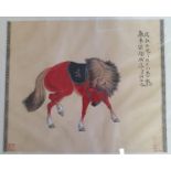 A Chinese picture, of a red horse, 34.5 x 39.5 cm