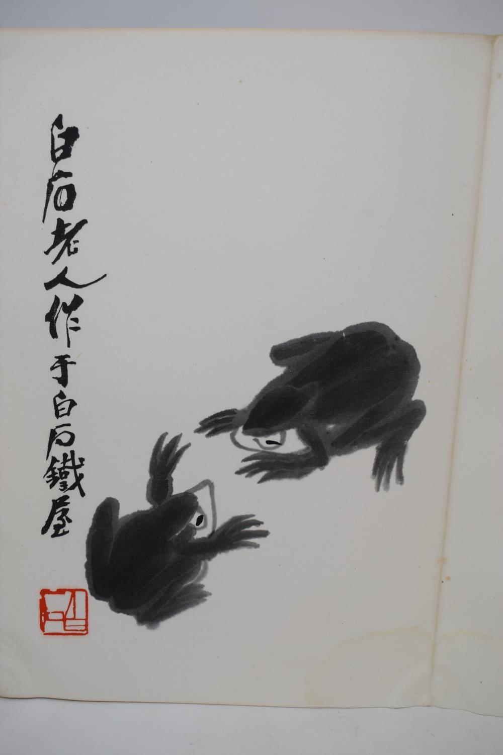 A Chinese artists concertina book, with animal and other illustrations - Image 6 of 8