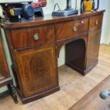 A bow front mahogany sideboard, 154 cm wide