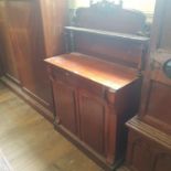 A 19th century mahogany chiffonier, 150 cm wide