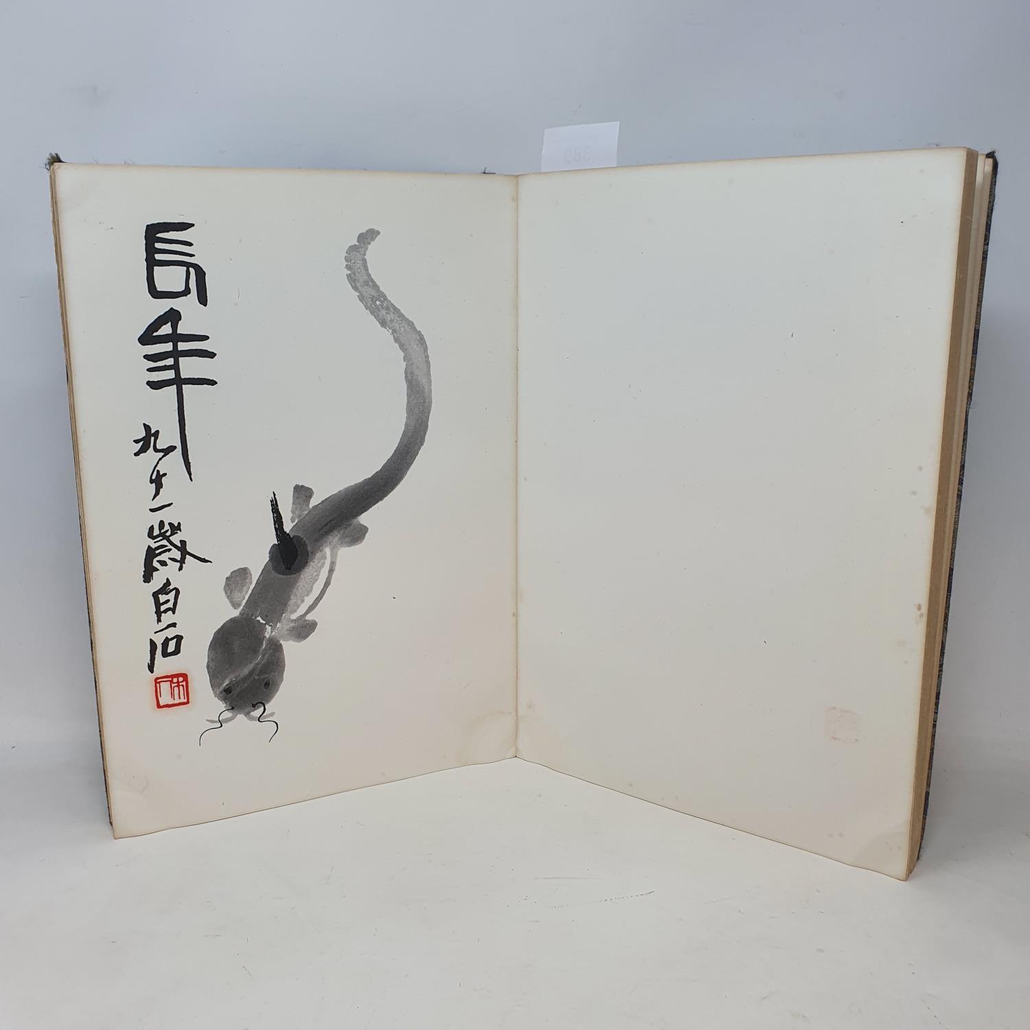 A Chinese artists concertina book, with animal and other illustrations cover with corners knocked/ - Image 6 of 7
