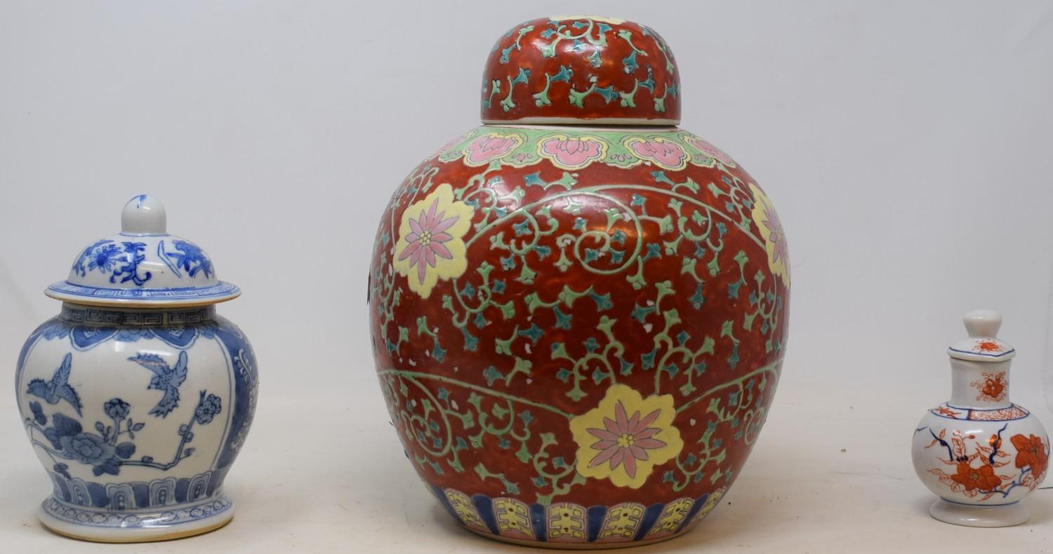 A Chinese ginger jar and cover, and other ceramics (2 boxes)