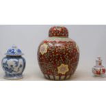 A Chinese ginger jar and cover, and other ceramics (2 boxes)