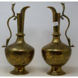 A pair of Eastern engraved brass jugs, various metalwares, and other items (2 boxes)