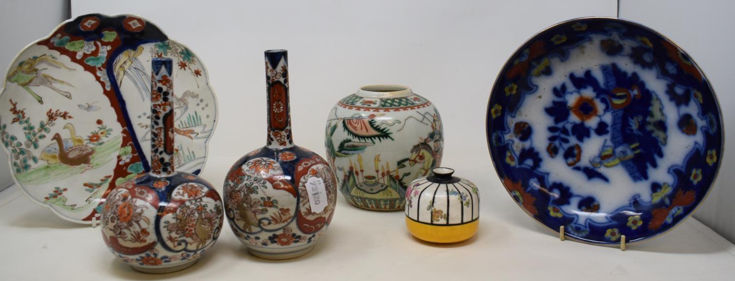 A pair of Japanese Imari bottle vases, and other ceramics (box)