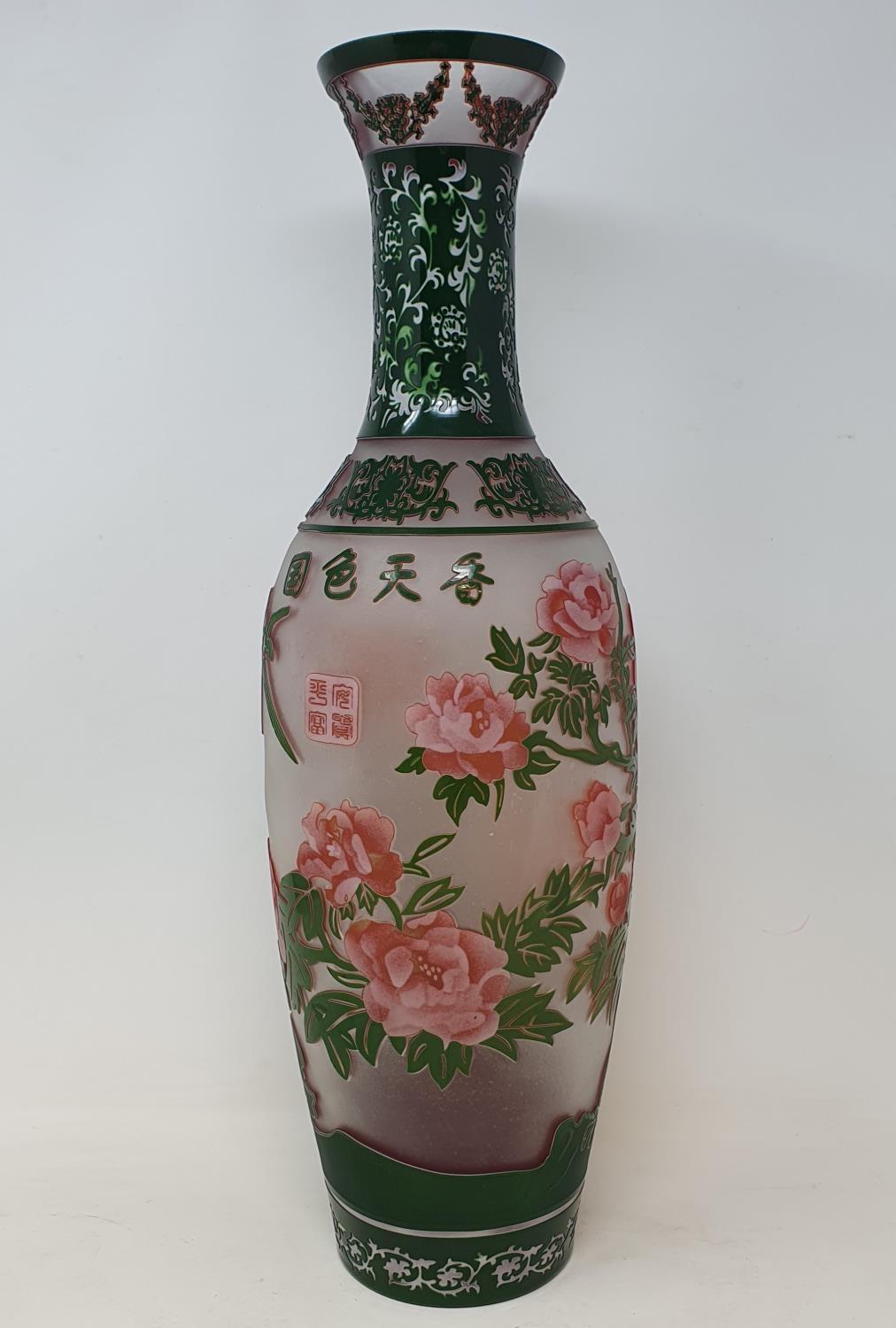 A Peking style overlaid glass vase, 47 cm high Report by RB Modern JS Report Modern copy, Overall