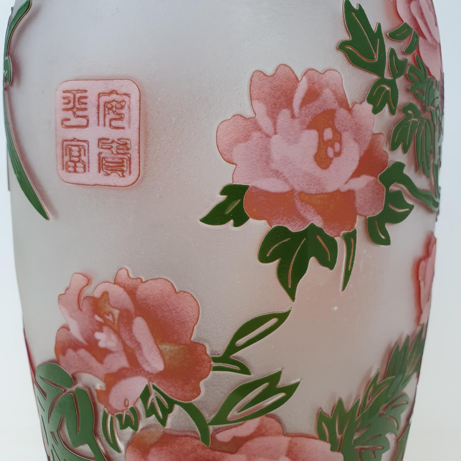 A Peking style overlaid glass vase, 47 cm high Report by RB Modern JS Report Modern copy, Overall - Image 4 of 5