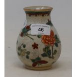 A Chinese polychrome vase, character mark to base, 13 cm high