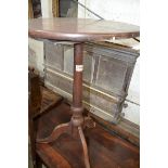 A George III style mahogany kettle stand, lacks some fretwork, 34 cm wide, and a tripod table, lacks