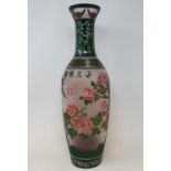 A Peking style overlaid glass vase, 47 cm high Report by RB Modern JS Report Modern copy, Overall